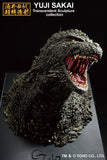 Ichibansho Figure Godzilla (2023) Bust (Monster Stampede)