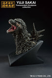 Ichibansho Figure Godzilla (2023) Bust (Monster Stampede)