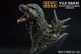 Ichibansho Figure Godzilla (2023) Bust (Monster Stampede)
