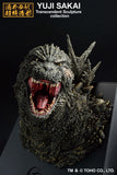 Ichibansho Figure Godzilla (2023) Bust (Monster Stampede)