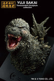 Ichibansho Figure Godzilla (2023) Bust (Monster Stampede)