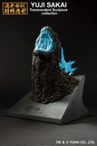 Ichibansho Figure Godzilla (2023) Heat Ray ver. Bust (Monster Stampede)