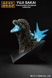 Ichibansho Figure Godzilla (2023) Heat Ray ver. Bust (Monster Stampede)