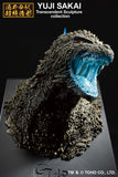 Ichibansho Figure Godzilla (2023) Heat Ray ver. Bust (Monster Stampede)