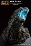 Ichibansho Figure Godzilla (2023) Heat Ray ver. Bust (Monster Stampede)