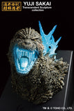 Ichibansho Figure Godzilla (2023) Heat Ray ver. Bust (Monster Stampede)