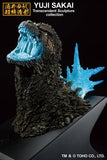 Ichibansho Figure Godzilla (2023) Heat Ray ver. Bust (Monster Stampede)