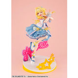 Lucrea Kotone Fujita The World's Cutest Me Ver. 1/7 Scale Figure (Re-Run)