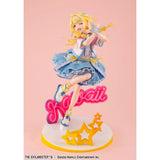 Lucrea Kotone Fujita The World's Cutest Me Ver. 1/7 Scale Figure (Re-Run)