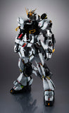Metal Structure RX-93 Nu Gundam (2026 Re-Run)
