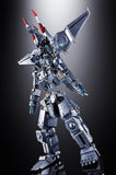 Chogokin Mechagodzilla (Ohrai Noriyoshi poster Ver.)