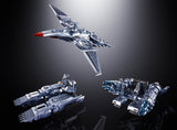Chogokin Mechagodzilla (Ohrai Noriyoshi poster Ver.)