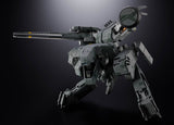 Chogokin Metal Gear Rex