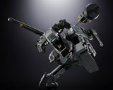 Chogokin Metal Gear Rex