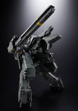 Chogokin Metal Gear Rex