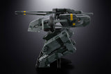 Chogokin Metal Gear Rex