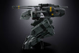 Chogokin Metal Gear Rex