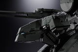 Chogokin Metal Gear Rex