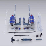 Metal Build Gundam Barbatos Option Set