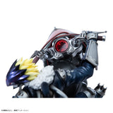Precious G.E.M. DIGIMON TAMERS Beelzebumon & Behemoth Complete Figure (25th Anniversary Re-Run)