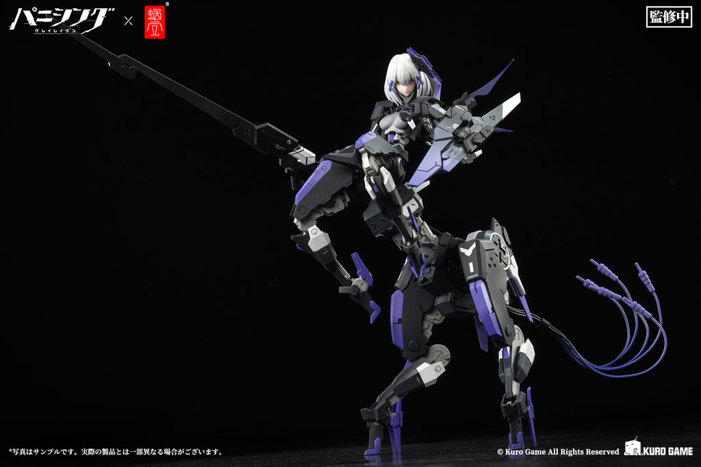 Snail Shell Punishing: Gray Raven Rosetta: Rigor 1/12 Action Figure ...