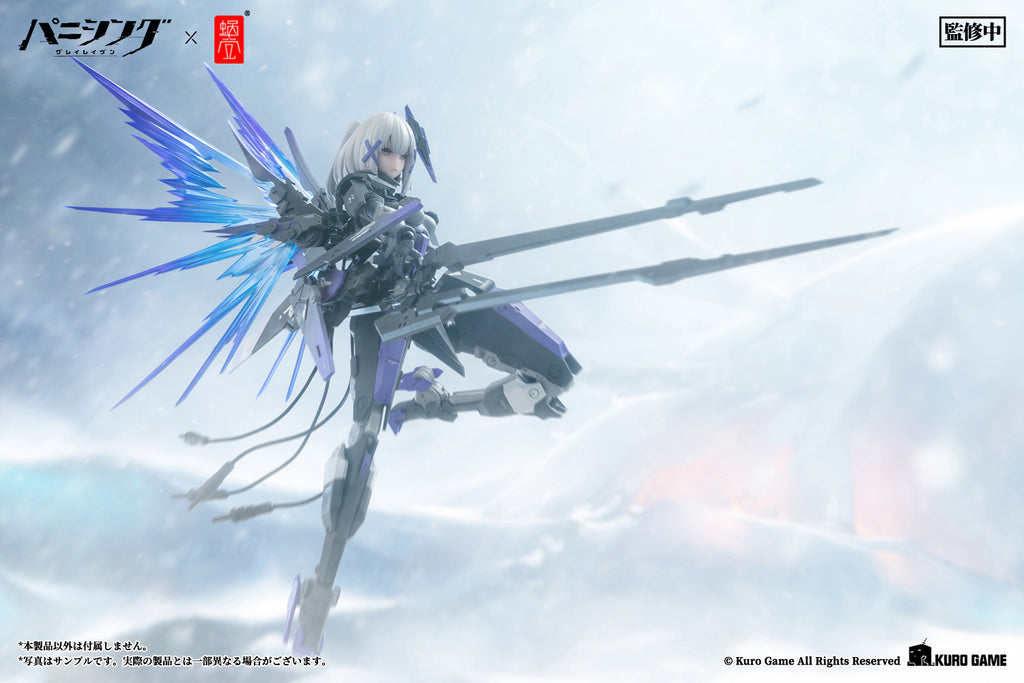 Snail Shell Punishing: Gray Raven Rosetta: Rigor 1/12 Action Figure ...