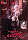 RPG-01 Succubus Lustia 1/12 Action Figure