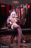 RPG-01 Succubus Lustia 1/12 Action Figure