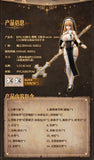 RPG-02 Sister-Muse Asdo 1/12 Action Figure