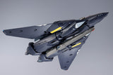 DX Chogokin VF-17S Nightmare Stealth Valkyrie (Gamlin Kizaki Use)