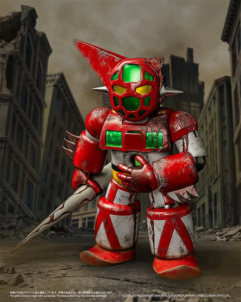 Ember Toys Chibi Creature First Getter Robo-1 (The Final Battle in New ...