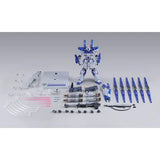 Metal Build Hi-ν Gundam (Metal Build Expo)