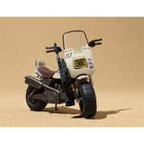 G.M.G. Earth Federation Forces V-SP09 Standard Infantry & Federation Infantry Motorbike
