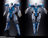 Soul of Chogokin GX-104 The King of Braves GaoGaiGar Final: GaoFighGar