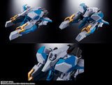 Soul of Chogokin GX-104 The King of Braves GaoGaiGar Final: GaoFighGar