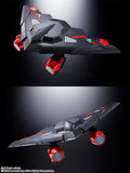 Soul of Chogokin GX-104 The King of Braves GaoGaiGar Final: GaoFighGar
