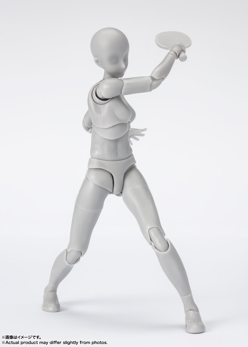 Body-Chan Kentaro Yabuki Edition DX Set (Pale Orange Color Ver)  S.H.Figuarts Action Figure by Bandai Tamashii Nations