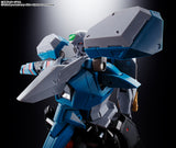 Soul of Chogokin GX-104 The King of Braves GaoGaiGar Final: GaoFighGar