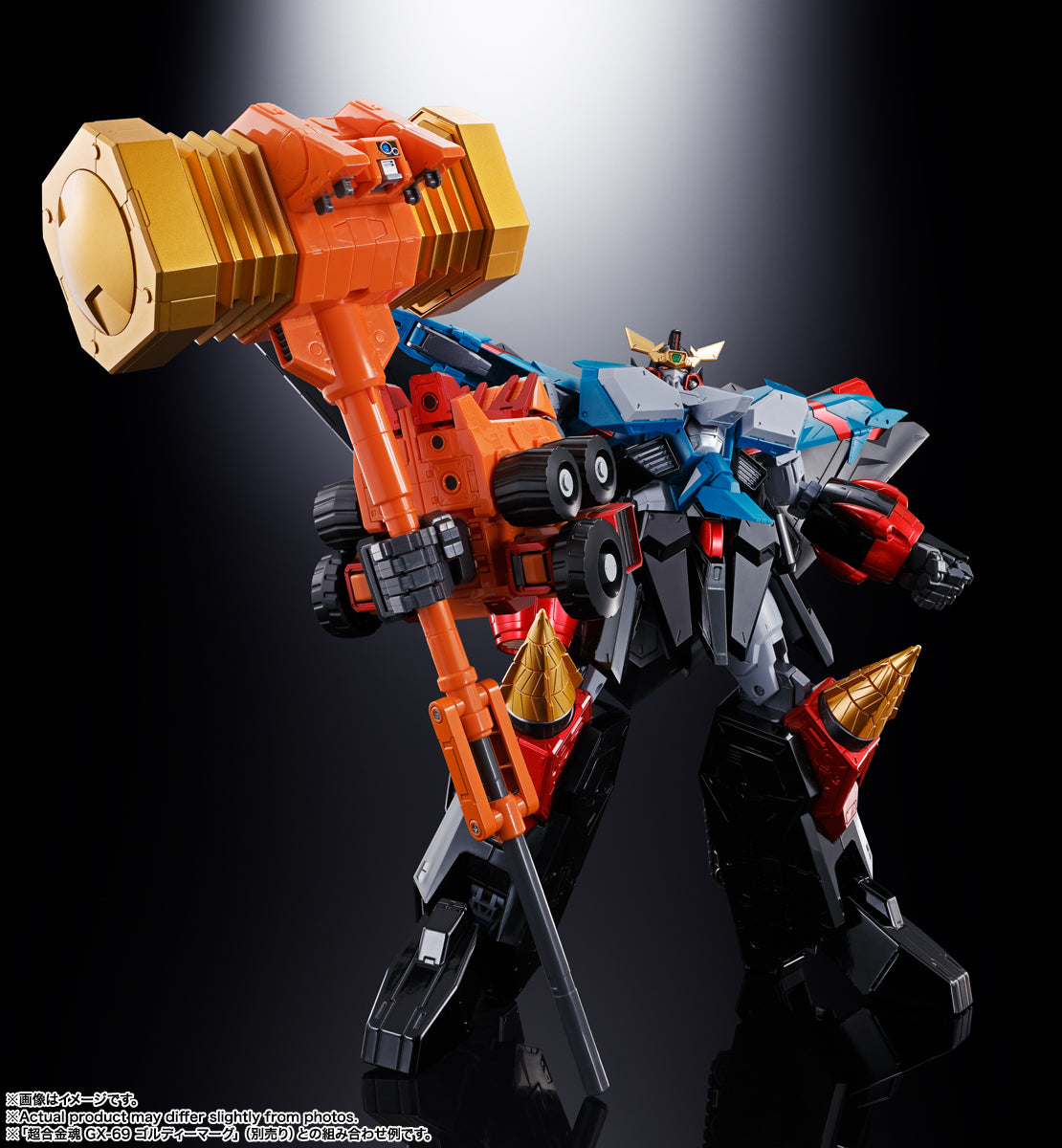 Bandai Spirits Soul Of Chogokin GX-112 Repli-GaiGar & Option Set: Figura Da Collezione Il Re Dei Coraggiosi GaoGaiGar Final, Con Accessori E Parti Per Combinazioni