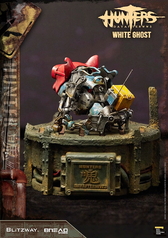 Blitzway ブリッツウェイ ハンターズ WWIII ホワイトゴースト 白鬼 ふき 1/6 アクションフィギュア white ghost