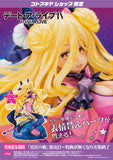 Mukuro Hoshimiya 1/7 Scale Figure w/ Bonus Part