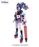 SSS Servant Figure Archer/Sei Shonagon Prize Figure