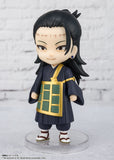 Figuarts Mini Suguru Geto