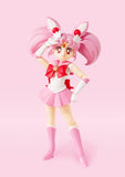 S.H.Figuarts Sailor Chibi Moon -Animation Color Edition-
