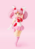S.H.Figuarts Sailor Chibi Moon -Animation Color Edition-