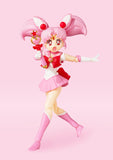 S.H.Figuarts Sailor Chibi Moon -Animation Color Edition-