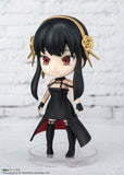 Figuarts Mini Yor Forger