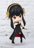 Figuarts Mini Yor Forger