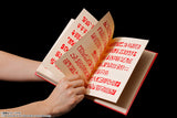 PROPLICA Red Spellbook
