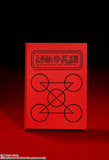 PROPLICA Red Spellbook